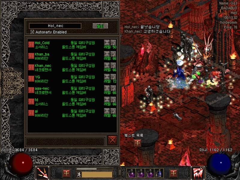 Screenshot044.jpg