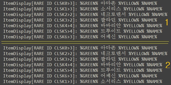 맵설정.jpg