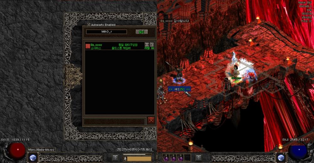 Screenshot051.jpg
