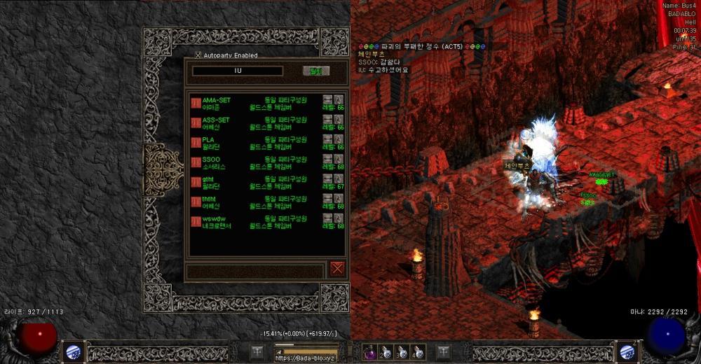 Screenshot020.jpg