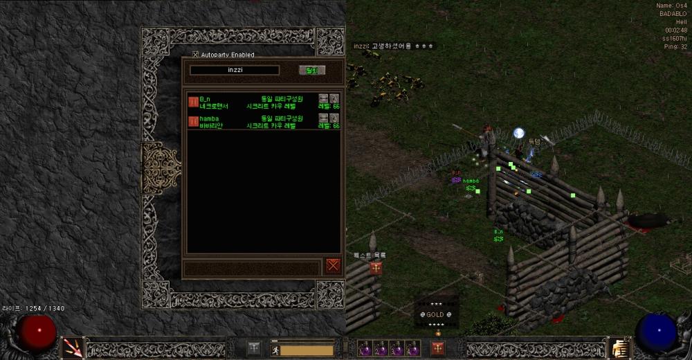 Screenshot020.jpg