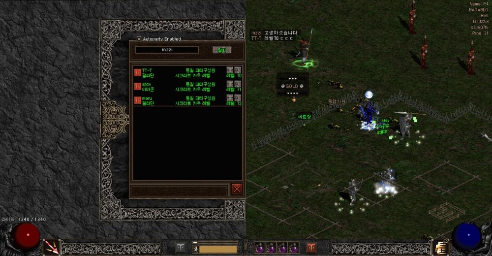 Screenshot021.jpg