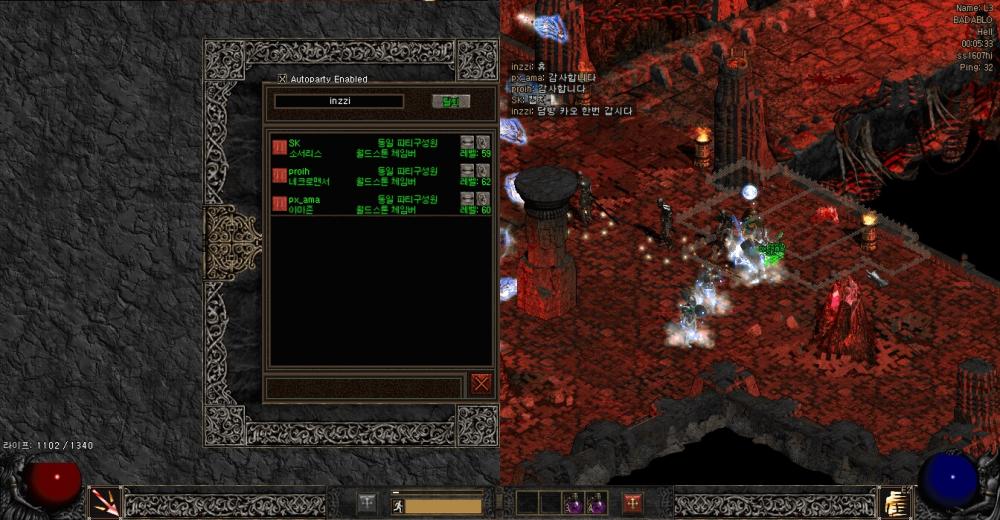 Screenshot019.jpg