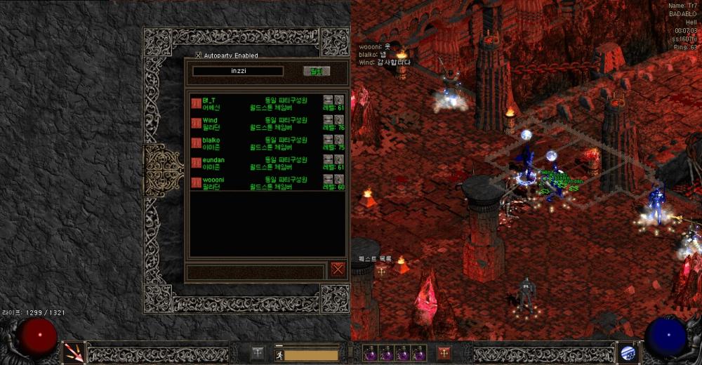 Screenshot023.jpg