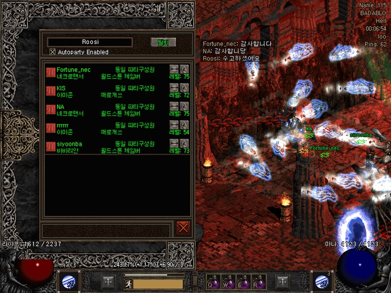 Screenshot025.jpg