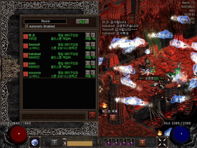 Screenshot046.jpg