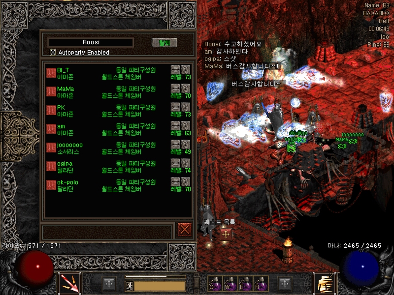 Screenshot069.jpg
