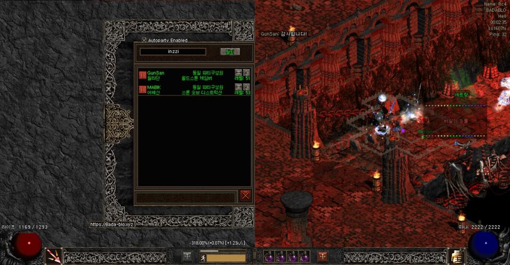 Screenshot027.jpg