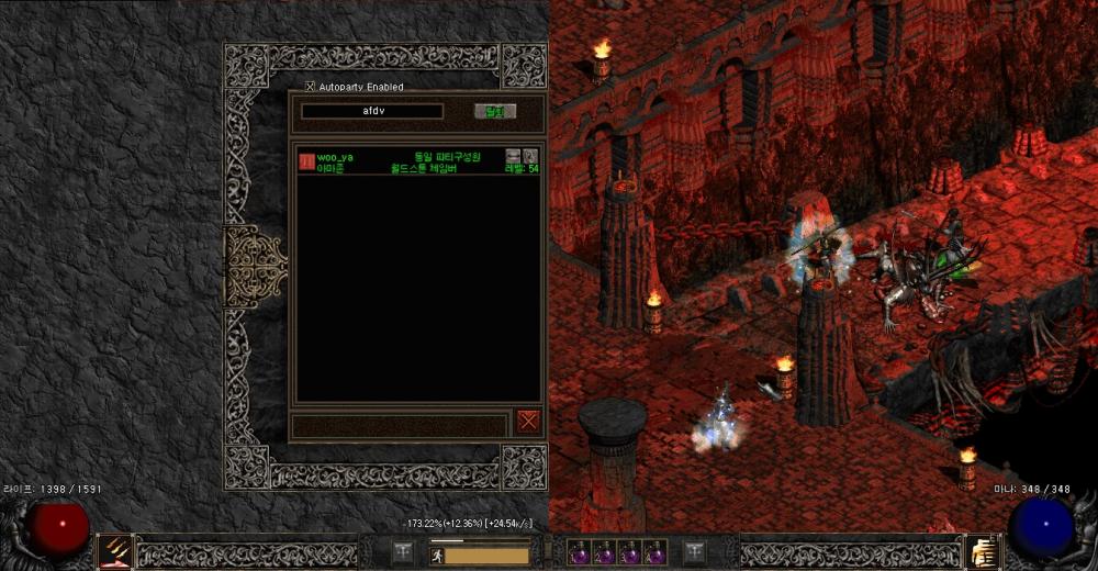 Screenshot008.jpg