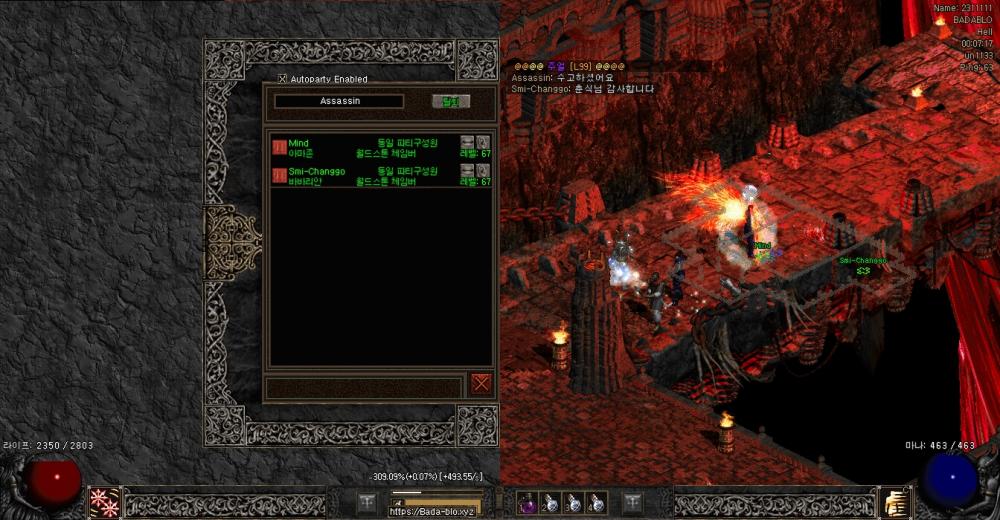 Screenshot012.jpg
