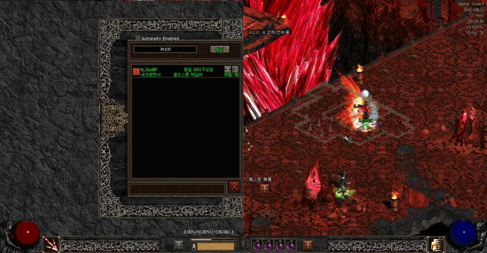 Screenshot031.jpg