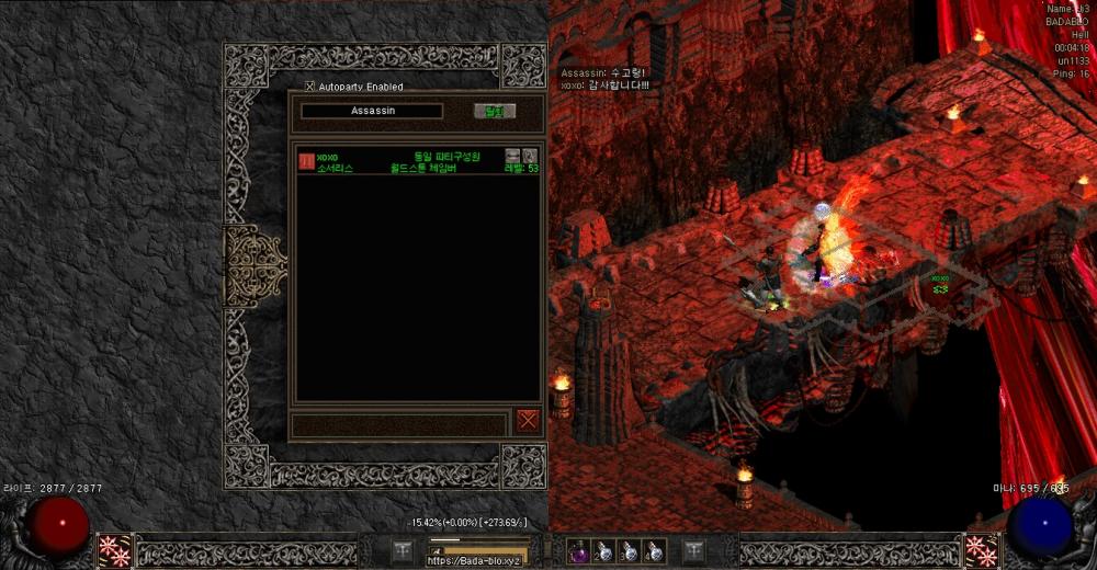 Screenshot026.jpg