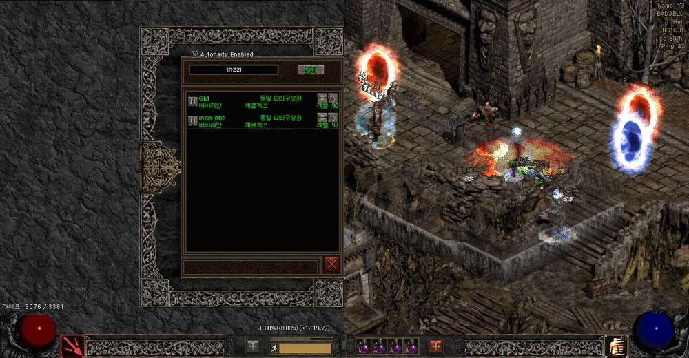 Screenshot033.jpg