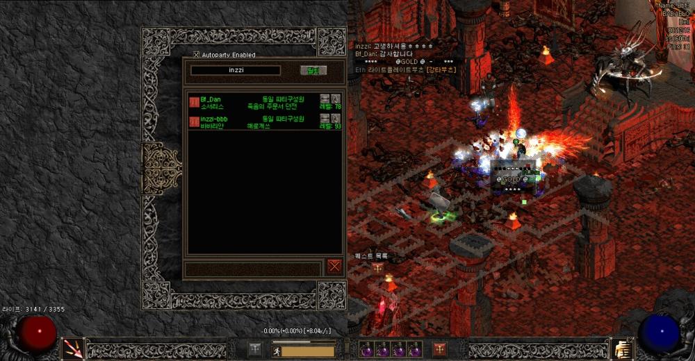 Screenshot032.jpg