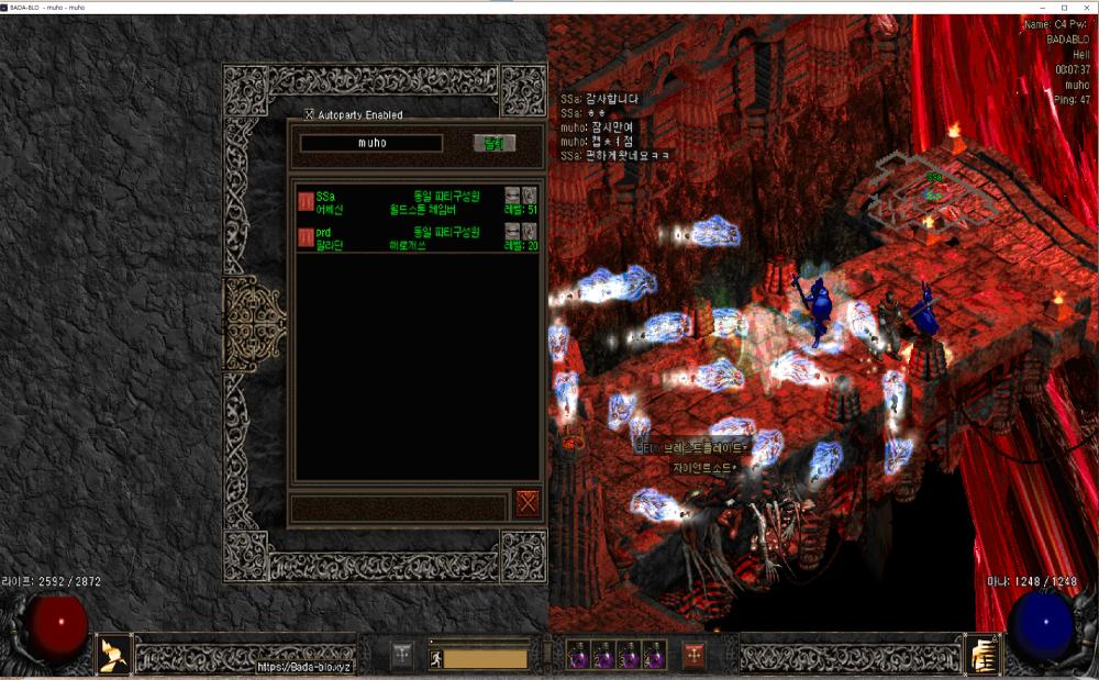 0405버스1.png.jpg
