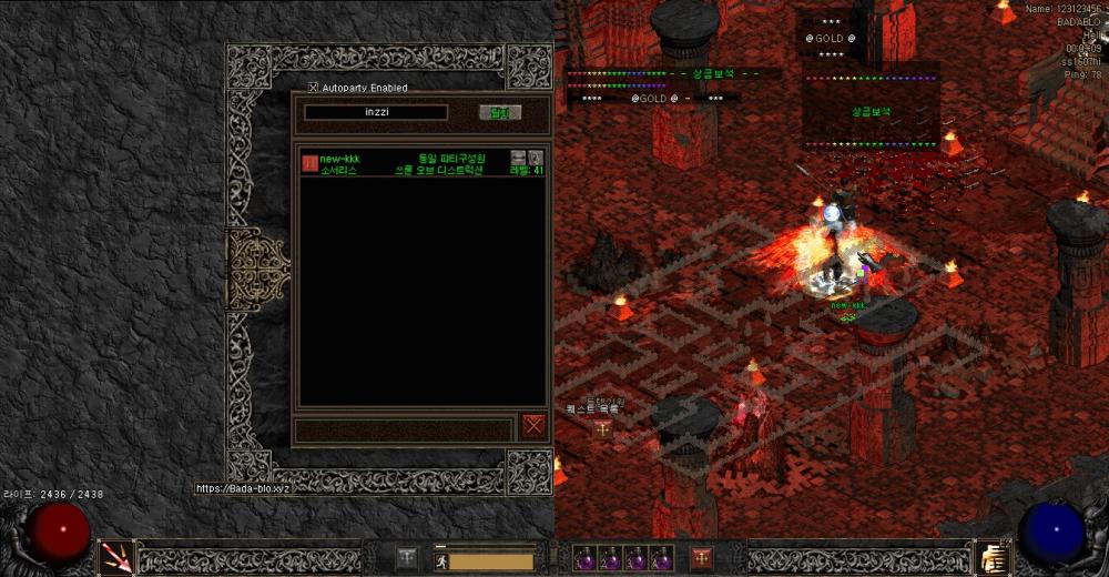 Screenshot003.jpg