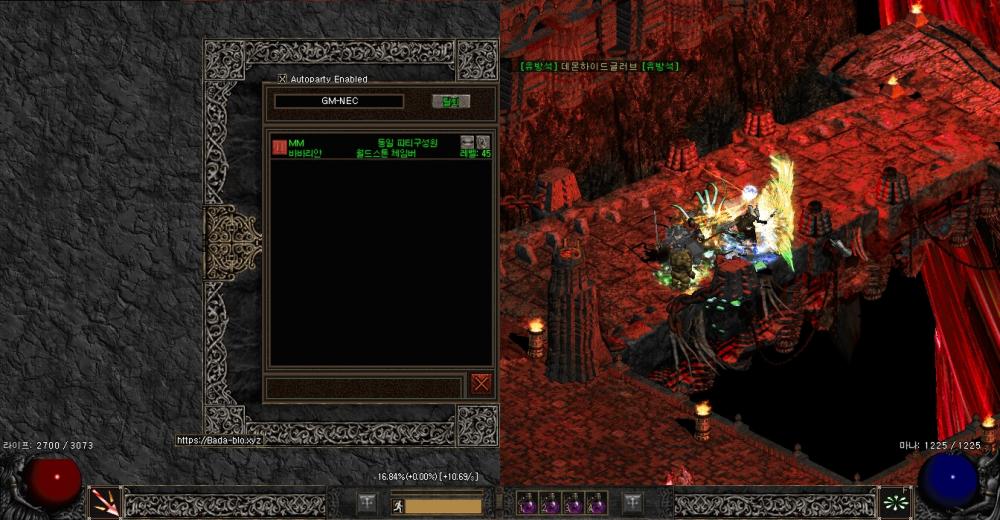 Screenshot006.jpg