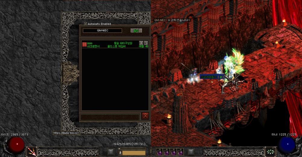 Screenshot007.jpg