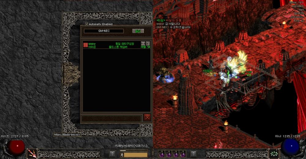 Screenshot008.jpg