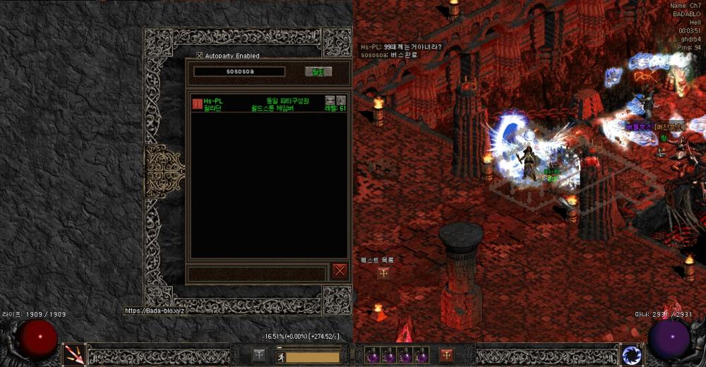 Screenshot005.jpg