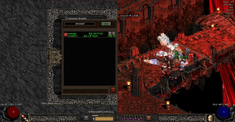 Screenshot006.jpg