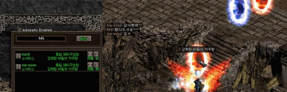 Screenshot004.jpg