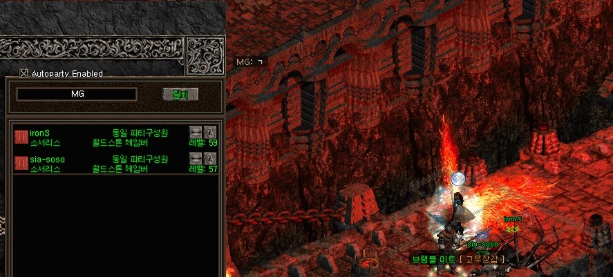 Screenshot003.jpg