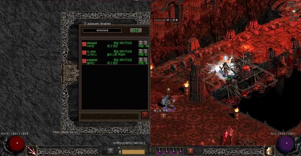 Screenshot007.jpg