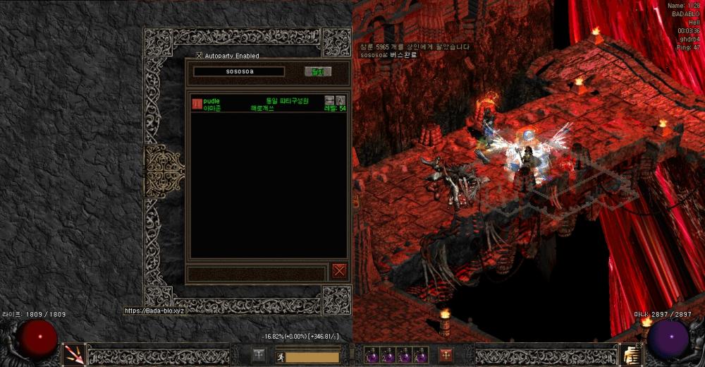 Screenshot009.jpg