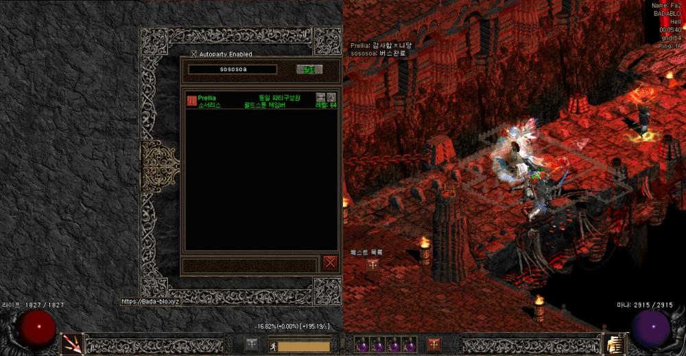 Screenshot012.jpg
