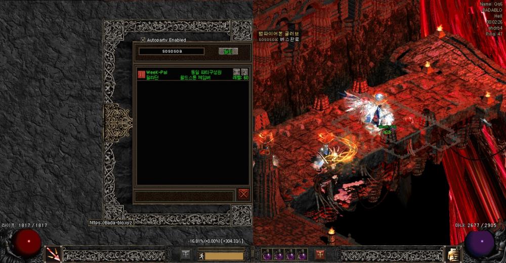 Screenshot011.jpg