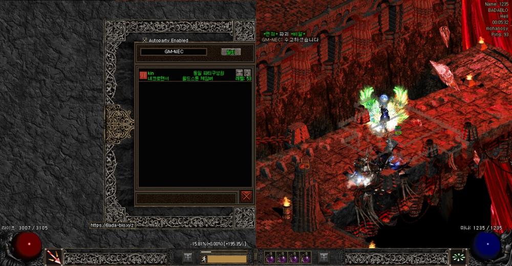 Screenshot009.jpg