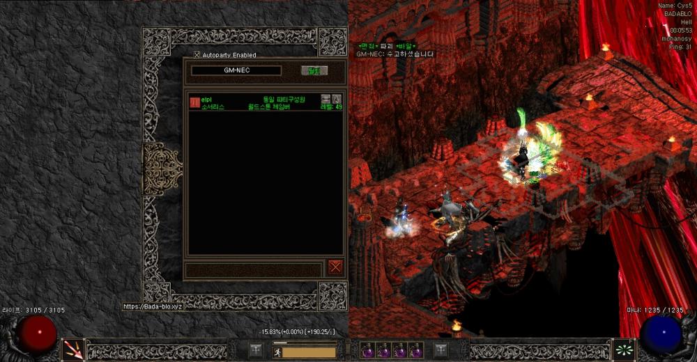 Screenshot010.jpg
