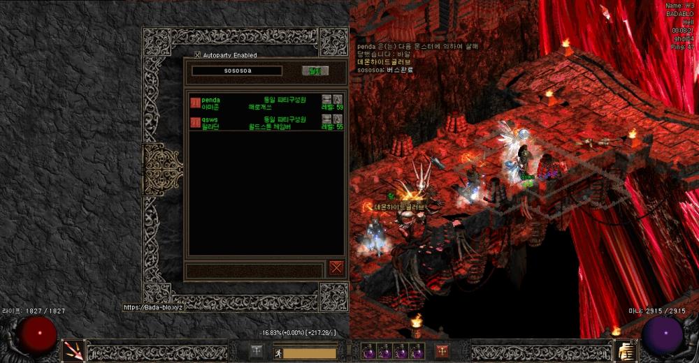 Screenshot013.jpg