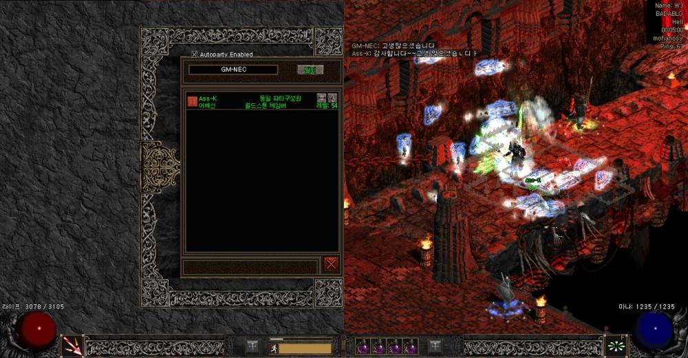Screenshot009.jpg