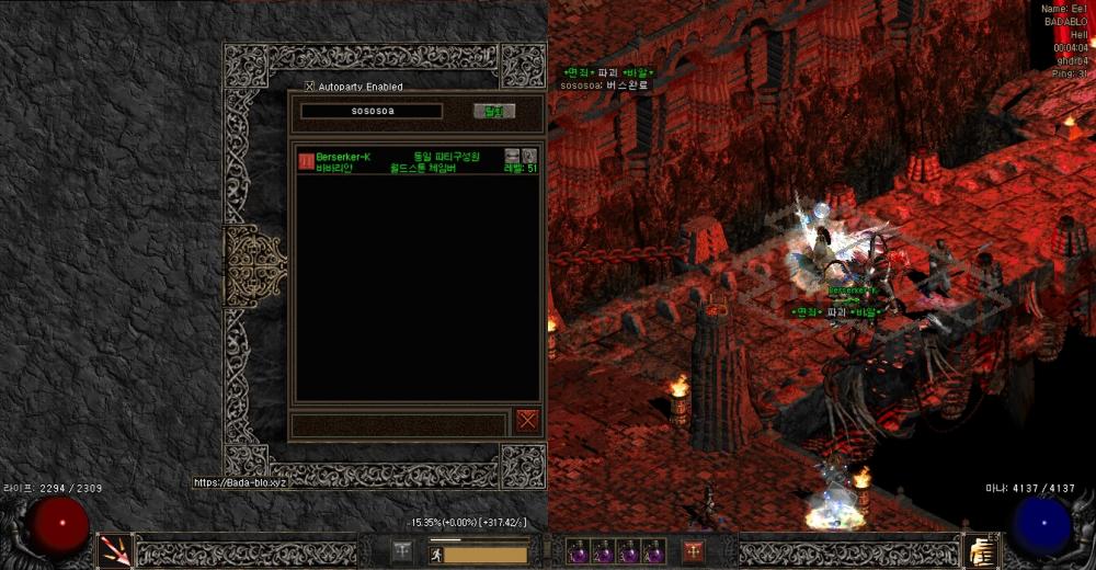 Screenshot014.jpg