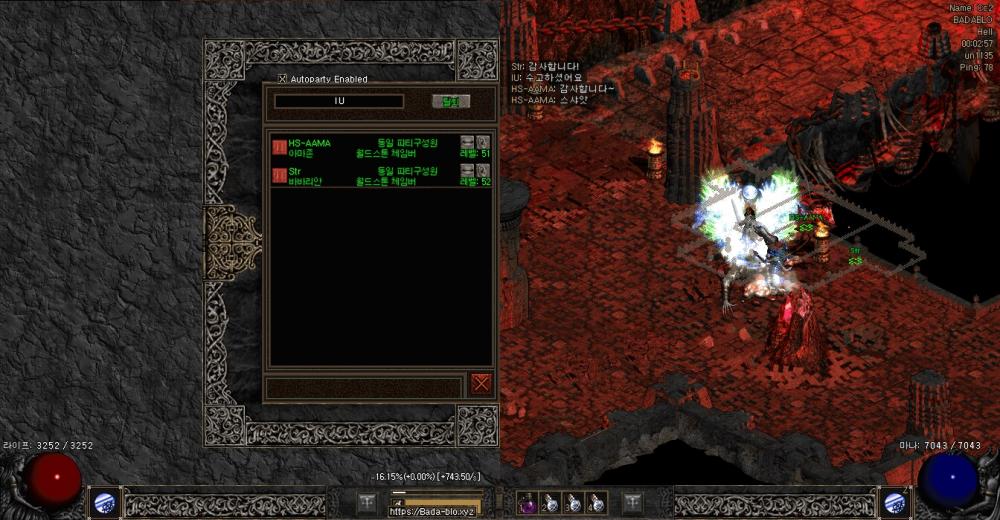 Screenshot047.jpg