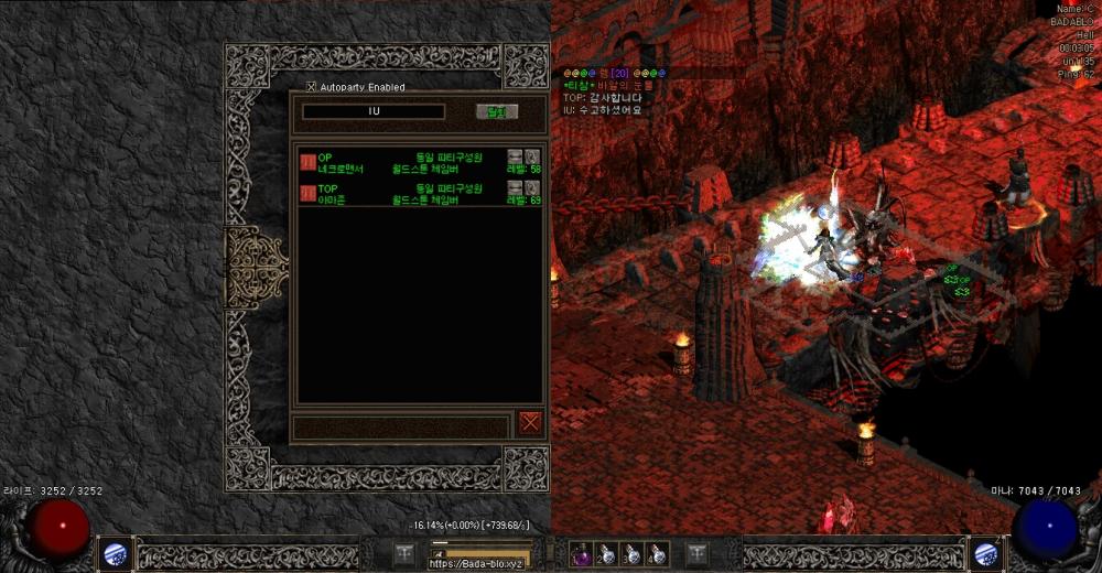 Screenshot048.jpg