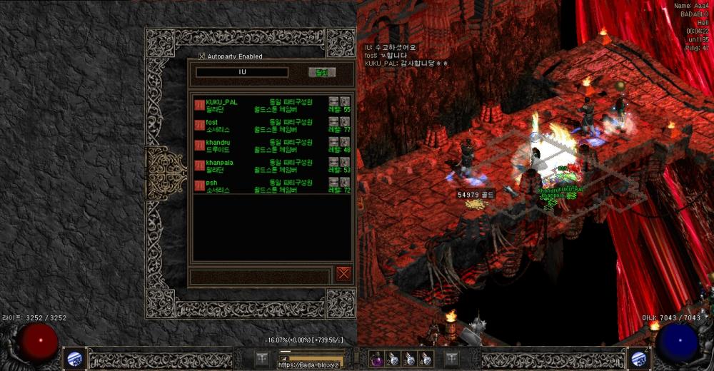 Screenshot049.jpg