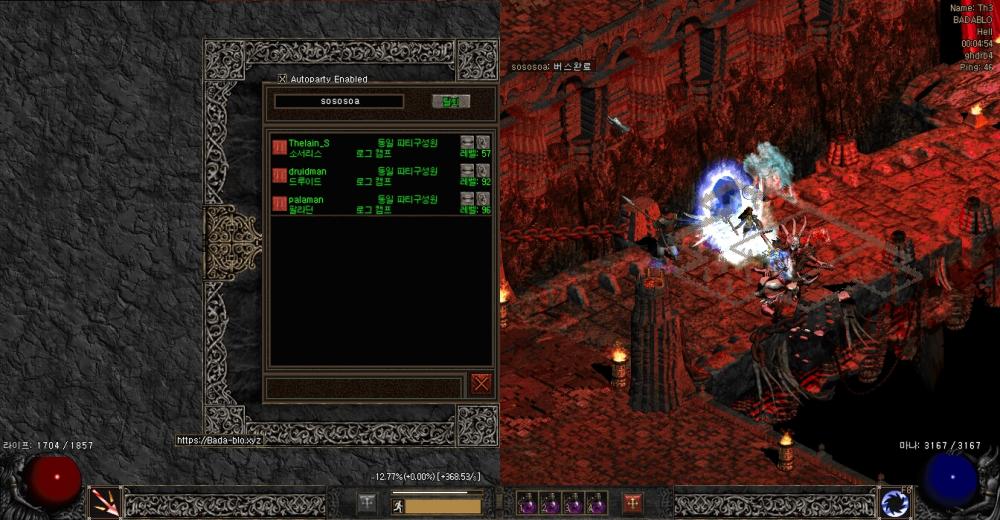 Screenshot018.jpg