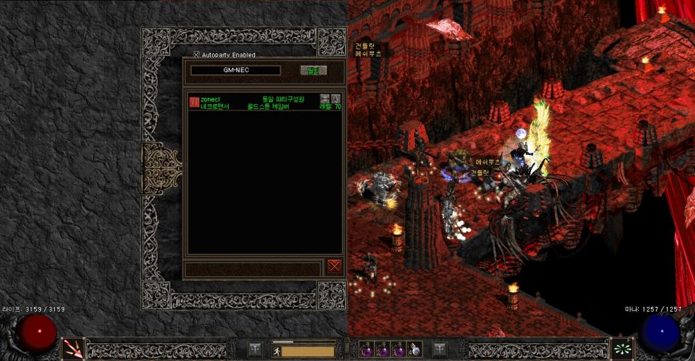 Screenshot011.jpg