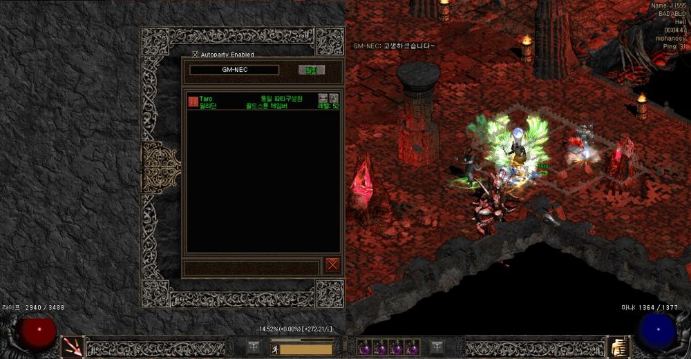Screenshot013.jpg