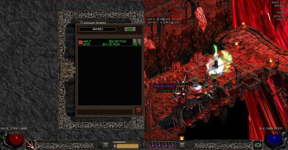 Screenshot012.jpg