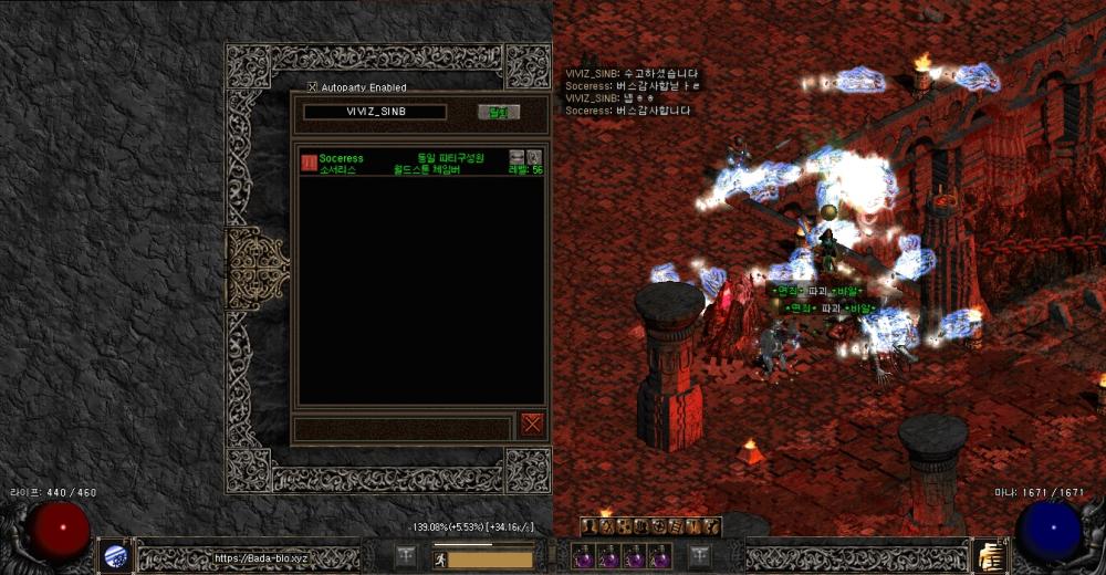 Screenshot007.jpg