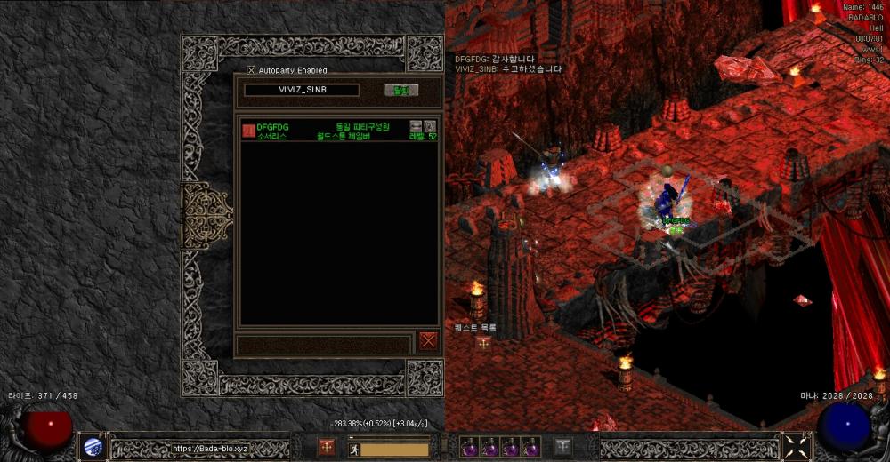 Screenshot009.jpg