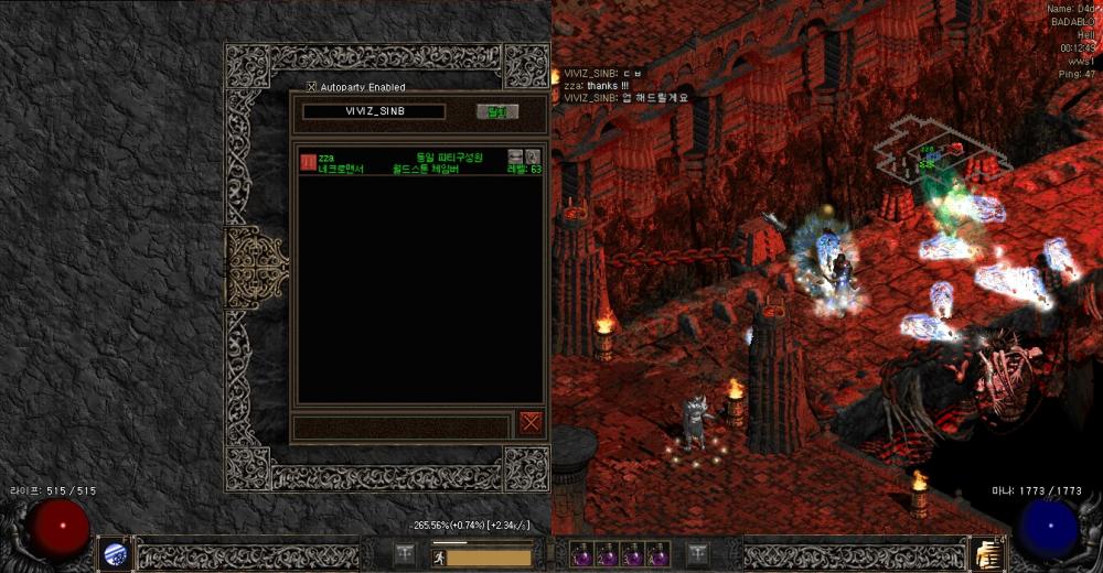 Screenshot017.jpg