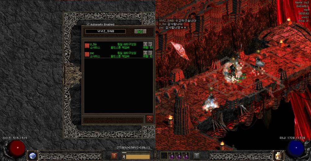 Screenshot009.jpg