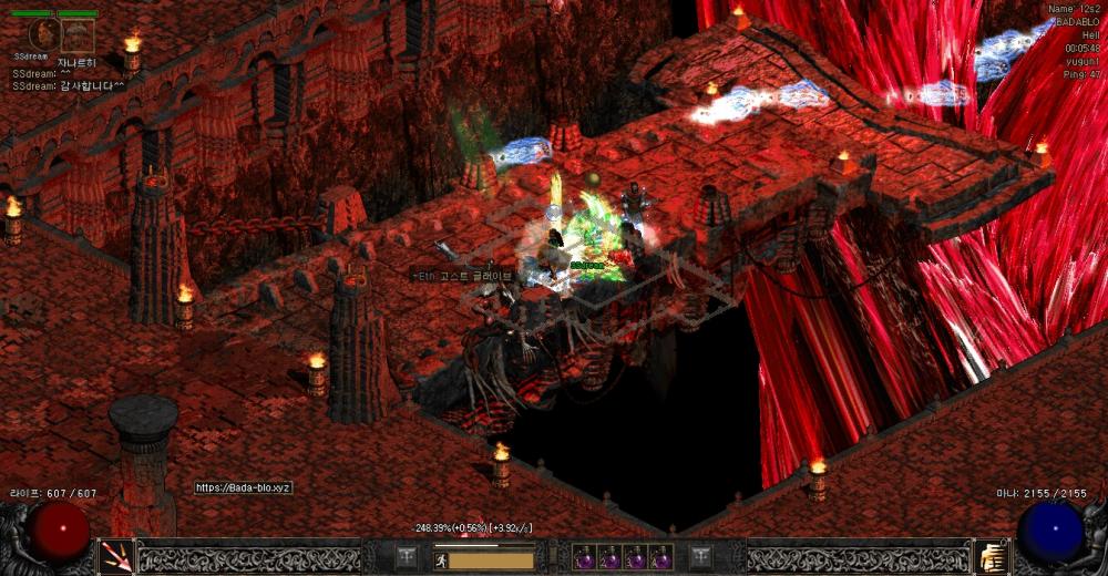Screenshot009.jpg