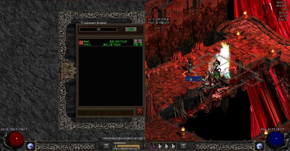 Screenshot070.jpg