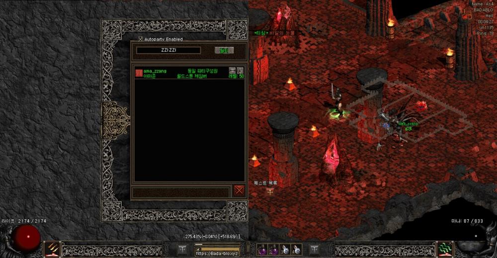 Screenshot007.jpg